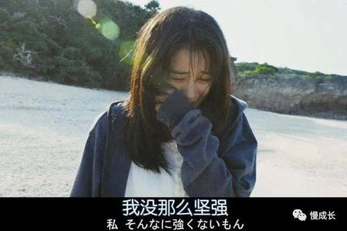 我妈