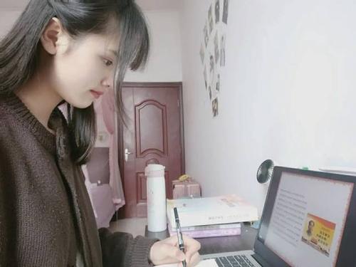 在线课堂的感觉