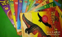 动物的奥秘_300字