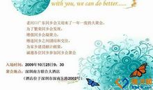 让青春无悔_600字