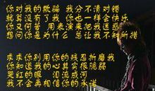 我家的“管事婆”_400字