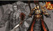 君不德，何以得天下