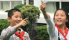 一堂快乐的语文课_650字