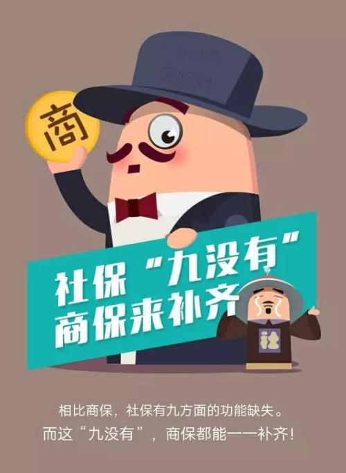 阅读使生活更美好