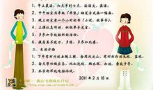 新学期的打算_400字