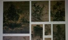 文学类常识集锦——北宋四大家