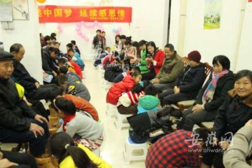 帮助爷爷洗脚_300字