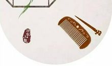 文学类常识集锦——六子全书