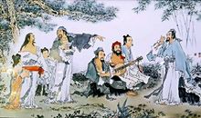 文学类常识集锦——竹林七贤