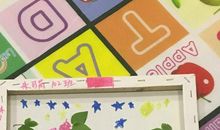 [春天来了]我很快乐_700字