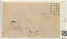 文学类常识集锦——扬州八怪