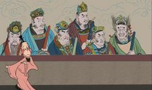 文学类常识集锦——饮中八仙