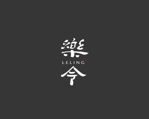 真的很快乐900字