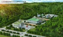 环保常识：什么是再生资源？