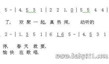 [春天来了]春天来了_650字