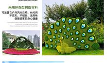 [春天来了]新疆的春_750字