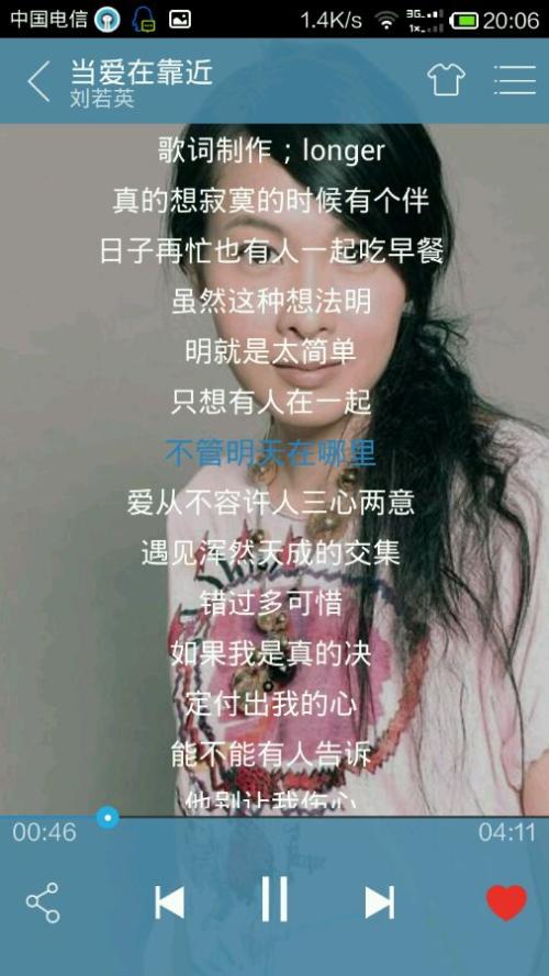 我以为我会_800字