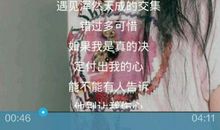 我以为，我可以_800字