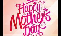 母亲节快乐_500字