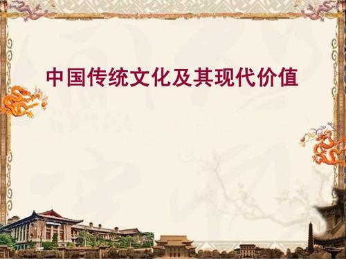 迷雾岁月_200字