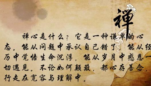 谢谢那些不认识你的人
