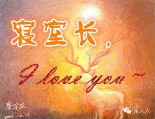 有时“放慢脚步”也很成功