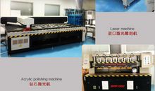 马背上民族的骄傲_750字