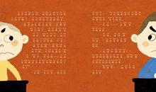 新学期的愿望_550字