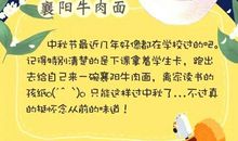 关于味道的作文：味道_600字