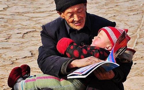 老人和他的孩子