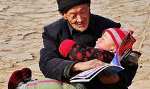 老人和他的孩子