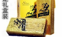 关于味道的作文：咖啡的味道_1200字