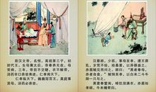 关于味道的作文：最初的味道_1200字