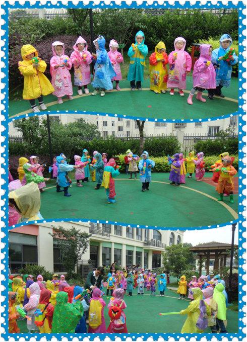 难忘的水战_750字