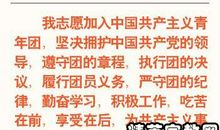 发书难问题_300字