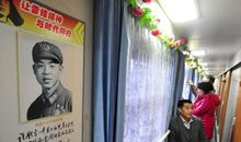 雷锋事迹--谦虚谨慎