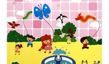 快乐生活在我身旁_600字