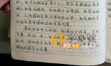 初一写景作文：夕阳_1000字