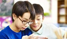 都是手机惹的祸