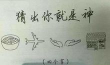 一双手的距离_700字