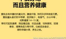 关于味道的作文：童年的味道_1200字