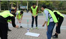 户外穿越趣味活动