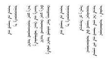 《风的印记》诗歌