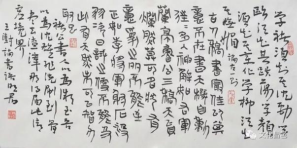 除夕_750字