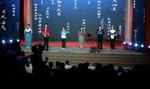 华夏青年，国之栋梁