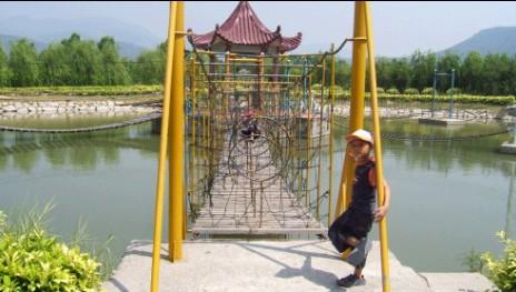 天生林义远旅游记_3000字