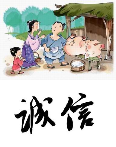 我的家人_300字
