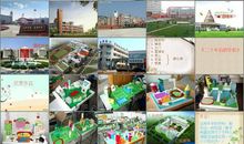 二十年后回学校