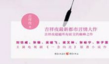 在遗忘的地方回忆_2000字