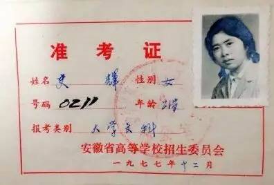 [2020年高考作文初中组]包书亚_750字